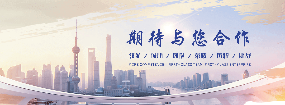 比如专业的球墨管公司